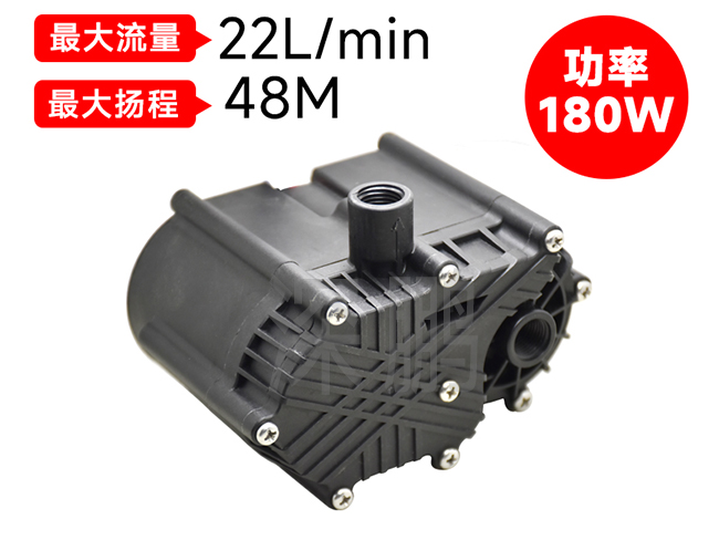 P6102充电桩买大小球（中国）官方网站（24v）