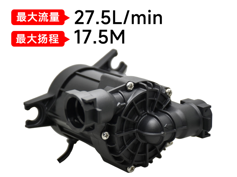 P7504热水器买大小球（中国）官方网站（36V）