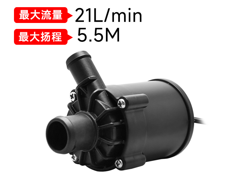P4550智能马桶买大小球（中国）官方网站 12v