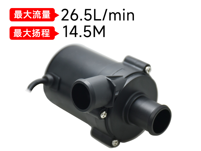 P5040智能马桶买大小球（中国）官方网站(12v)
