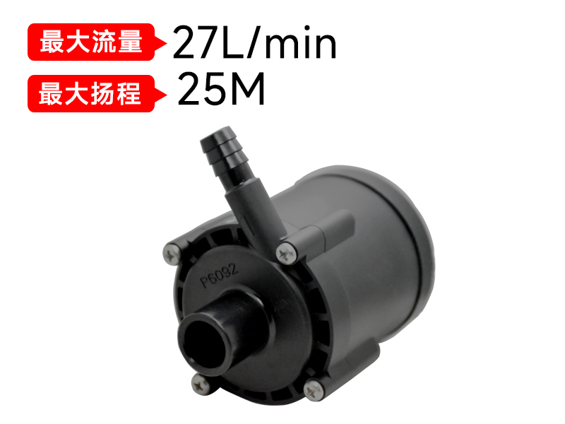 P6092充电桩买大小球（中国）官方网站(24v)