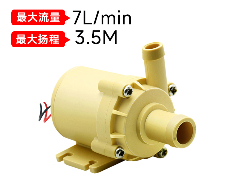 P3503食品级买大小球（中国）官方网站(12v/24v)