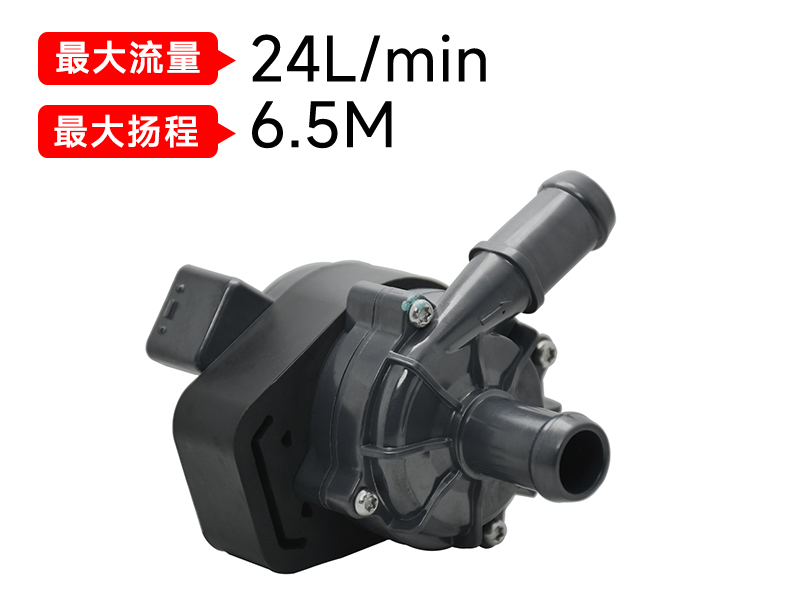 P6214充电桩买大小球（中国）官方网站(12v)