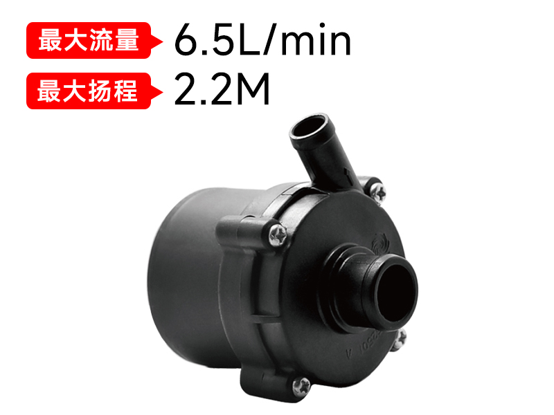 P4549水暖床垫买大小球（中国）官方网站(12v)